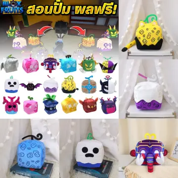 BLOX FRUITS GAME Collector's Plush Toy Purple Box Design With