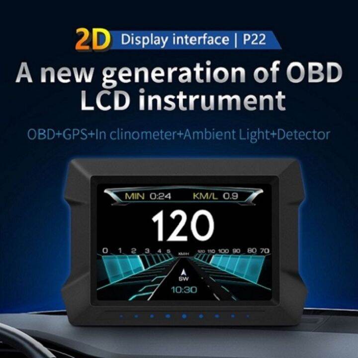 obd2-สมาร์ทเกจ-smart-gauge-digital-meter-display-p22-gps-slope-เมนูภาษาไทย-รุ่นใหม่ล่าสุด