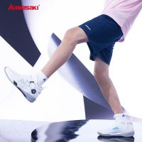 original 2023 New Fashion version kawasaki/Kawasaki new badminton uniform for men and women knitted sports casual shorts breathable quick-drying loose