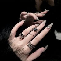 【CC】┇❆  Gothic Punk Irregular Webs Opening Dark Rings Hip Hop Fashion Jewelry