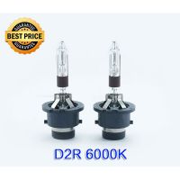 ( Pro+++ ) สุดคุ้ม D2R-6000K หลอดไฟxenon คุณภาพดี รับประกัน 1 ปี คู่ละ 659 ราคาคุ้มค่า หลอด ไฟ หลอดไฟตกแต่ง หลอดไฟบ้าน หลอดไฟพลังแดด