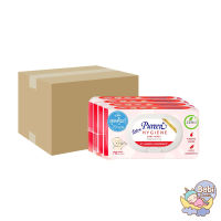 [ยกลัง 24 ห่อ] Pureen เบบี้ไวพ์ สูตร ไฮยีน Hygiene Baby Wipes (แพ็ค 4)