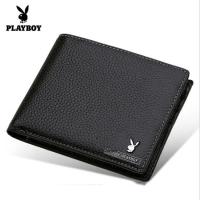 PLAYBOYกระเป๋า กระเป๋าสตางค์ play boy เท่ห์ทันสมัย ทรงสีเหลี่ยมผืนผ้าแนวนอน