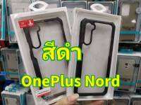 แท้?% XUNDD Beatle เคสกันกระแทก Oneplus Nord แบบขอบนิ่ม-หลังใส