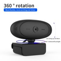 ☋✶► Auto Focus Webcam 1080P Built-in Microphone High-end Video Call Camera Computer Peripherals Web Camera For PC Laptop Net Class