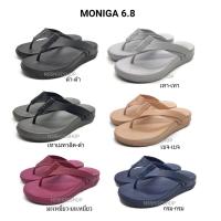 รองเท้า Monobo Moniga 6.8 โมโนโบ้ โมนิก้า 6.8 รุ่นใหม่ ของแท้