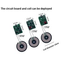 New Product! 15W 10W 7.5W 5W Tyce C Micro USB Wireless Charger Transmitter Module Circuit Board QC/PD/QI Standard Fast Charging For