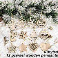 DD Store 12 Pcs/set Christmas Decoration Supplies Creative New Hollow Wooden Pendant