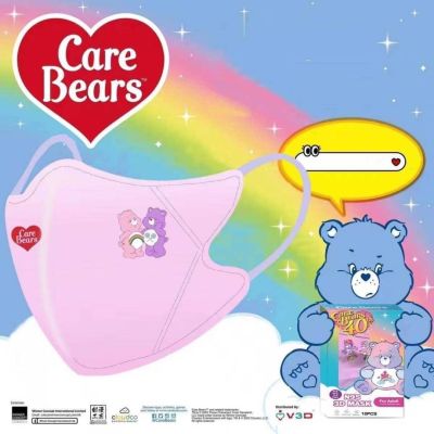 แมสเด็ก Care Bears ทรง 3D สำหรับเด็ก ป้องกันฝุ่น ไม่ระคายเคืองต่อผิวเด็ก ความหนา 3 ชั้น มีซีลแยกทุกชิ้น ( 1 กล่อง =10 ชิ้น )
