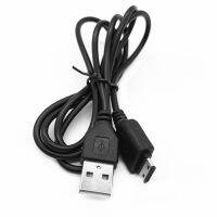 1x USB Charger CABLE for Samsung SGH-t729 Blast SGH-i617 BlackJack II SCH-u700 Gleam SGH-t409 SCH-r410 Metro PCS SGH-t429