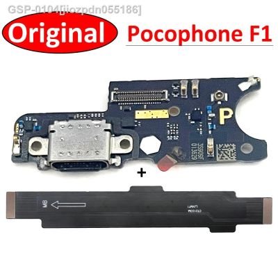 คอส♤Jiozpdn055186 USB Carregamento Para Pocophone Poco F1ไมโครโฟน Mic Microfone Dock บอร์ดเชื่อมต่อหลัก Peças Reparação