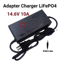 Adapter Charger LiFePO4 14.6V 10A สายชาร์จแบตเตอรี่ลิเธียม มีไฟ LED แสดงสถานะ