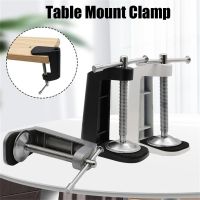 Universal C Shape Table Mount Clamp For Fittings Desk Clip Hose Microphone Stand Base Metal I-clip Cantilever Bracket Lamp Clips Pins Tacks