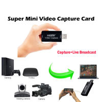 Mini 4K 1080P HDMI To USB 2.0 Video Capture Card Game Recording Box for Computer Youtube OBS Etc. Live Streaming Broadcast Video Adapters Cables