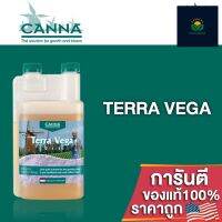 CANNA - Terra Vega ปุ๋ยหลักทำใบ เสริมการเจริญเติบโต พัฒนารากฐานสำหรับผลผลิตสูง ขนาดแบ่ง 50/100/250ML ของแท้USA100%