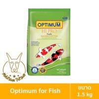 [MALETKHAO] Optimum (ออพติมั่ม) Hi Pro สูตรมาตรฐาน ขนาด 1.5 กิโลกรัม อาหารปลาคาร์ฟทุกสายพันธุ์