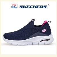 SKECHERS_Gowalk ARCH FIT-Womens Sports Shoes Women Casual shoes รองเท้ากีฬาผู้หญิงรองเท้าลำลองผู้หญิง