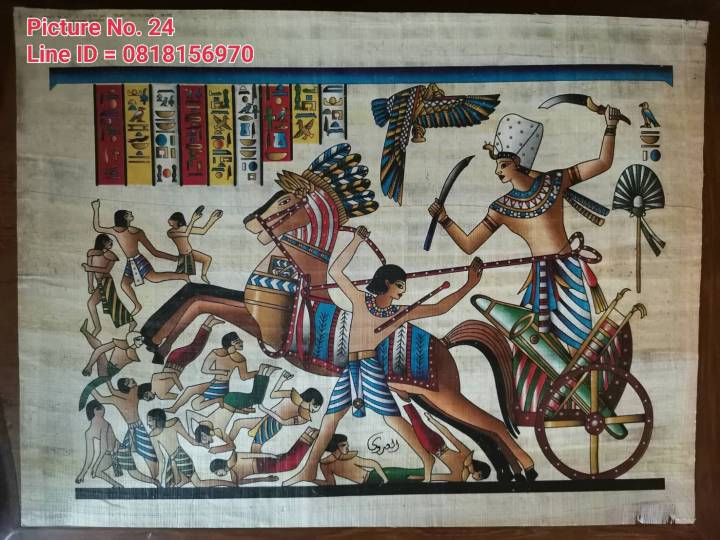 กระดาษปาปิรุส-อียิปต์-ชุดที่-3-ตกแต่งบ้าน-ประวัติศาสตร์-papyrus-egypt-รูปภาพ-กระดาษ-ฟาโรห์-faroh-ceopatra-nefertiti-sprinx-สฟิงซ์