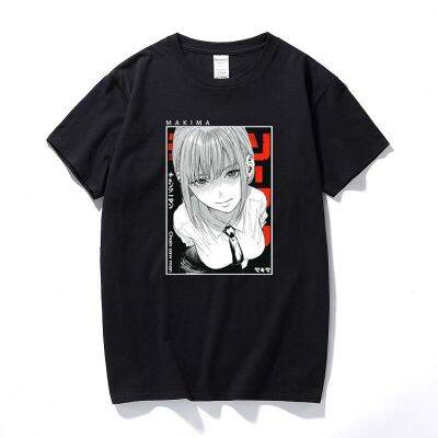 Makima Chainsaw Man | Chainsaw Man Makima Shirt | Makima Chainsaw Man Anime - Anime XS-6XL