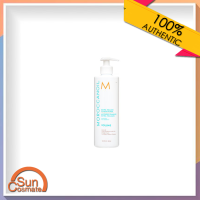 Moroccanoil Extra Volume Conditioner