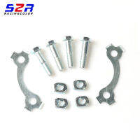 รถจักรยานยนต์ด้านหลังเฟือง Retainer Locker Bolts เครื่องซักผ้า Nut สำหรับ YAMAHA YBR125 YBR 125 Dirt Bike คลัทช์ Hub บัฟเฟอร์ Bolt สกรู