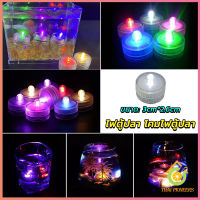 Thai Pioneers ไฟ LED ใส่ตู้ปลา ไฟตู้ปลาขนาดเล็ก LED กันน้ำ โคมไฟตู้ปลา fish tank lamp