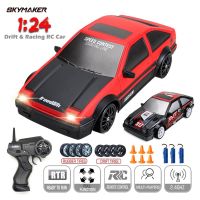 รีโมทคอนโทรล4WD รถดริฟต์ด้วยเครื่องบังคับวิทยุ1/24 GTR รถ AE86 2.4Ghz รีโมทคอนโทรลไฟฟ้าขนาดเล็กรถของเล่นรถแข่งของขวัญสำหรับเด็ก