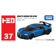 Xe mô hình Tomica No.37 Bugatti Chiron Pur Sport 175759