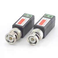 【trending】 Huilopker MALL 1คู่ Bnc ชาย Coax Cat5กล้องวงจรปิด Twisted Bnc Passive Video Balun Transceiver กล้อง Utp สาย Coaxial Adapter สำหรับกล้องวงจรปิด H10