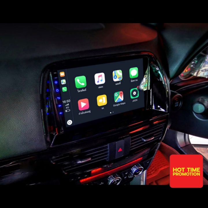 จอแอนดรอยติดรถยนต์-ตรงรุ่น-mazda-cx5-ปี-2012-2015-ram-4gb-rom-64gb-จอ-ips-ขนาด-9-new-android-version-รับประกัน-1-ปี