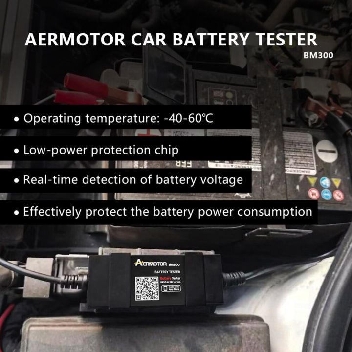 เครื่องวิเคราะห์แบตเตอรี่รถยนต์-bm300ชาร์จแบตเตอรี่12v-ตัวทดสอบระบบข้อเหวี่ยงรองรับบลูทูธสำหรับรถยนต์-รถบรรทุก-suv-atv-เรือ