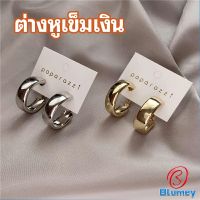 Blumey ต่างหูเงินก้านเงิน s925 ต่างหู ตุ้มหู เครื่องประดับ ต่างหู ต่างหูโลหะชุบ silver needle earrings มีสินค้าพร้อมส่ง