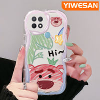 YIWESAN เคสสำหรับ OPPO A15 A35 A15s 4G ลายการ์ตูนไดโนเสาร์น่ารักกับลายหมีสตรอเบอร์รี่ขอบโค้งเคสใสเนื้อครีมฝาครอบป้องกันเคสมือถือ