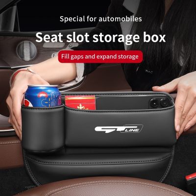【LZ】▽△卐  Caixa de armazenamento de fenda para assento de carro couro acessórios interiores KIA Linha GT K3 K4 K5 Sorento Ceed Soul VENGA KX5 RIO Sportage