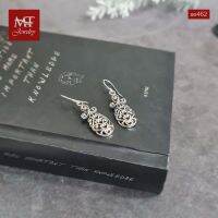 MT ต่างหูเงินแท้ สไตล์บาหลี แบบห้อย ตะขอเกี่ยว Solid 925 Sterling Silver Earrings (se462) MT Jewelry มณีธารา