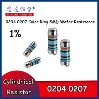 20PCS 0204 0207 Color Ring SMD Wafer Resistance 1 2R 1.5 4.7 10 15 22 27 47 100 220 Ohm 1K 2K 4.7K 10K 22K Cylindrical RESISTOR