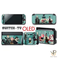 ส่งฟรี VP Sticker OLED Nintendo Switch OLED สติ๊กเกอร์ ไม่ทิ้งคราบกาว รุ่นใหม่หุ้มเต็มจอย สวยไม่ซ้ำใคร ปกป้องขั้นสุด OLED อุปกรณ์เล่นเกมส์