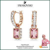 ?Swarovski?ต่างหูเพชร Stilla Mixed Cut สีสันสดใส,ต่างหูแฟชั่นสตรีเงินสเตอร์ลิง S925,ของขวัญวันเกิดวันวาเลนไทน์