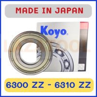 KOYO 6300 ZZ 6301 ZZ 6302 ZZ 6303 ZZ 6304 ZZ 6305 ZZ 6306 ZZ 6307 ZZ 6308 ZZ 6309 ZZ 6310 ZZ ตลับลูกปืน ฝาเหล็ก 2 ข้าง เม็ดกลม ของแท้ จากประเทศญี่ปุ่น MADE IN JAPAN (Deep Groove Ball Bearing)