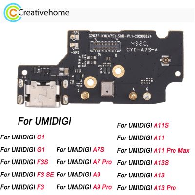 แผงชาร์จพอร์ตต้นฉบับสำหรับ UMIDIGI C1 G1 F3 UMIDIGI A7S A7 Pro UMIDIGI A9 A9 Pro UMIDIGI A11S A11 A11 Pro UMIDIGI A13