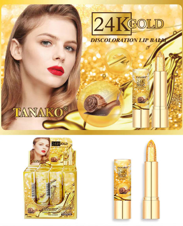 tanako-gold-lip-balm-ลิปมันผลิตภัณฑ์ตกแต่งริมฝีปาก-ช่วยเพิ่มความอ่อนโยนและให้ชุ่มชื้นแก่ริมฝีปากช่วยเพิ่มสีสันบริเวณริมฝีปากให้ดูสดใส