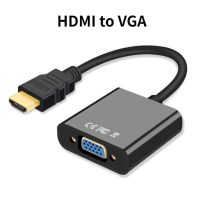 ﹉❀ HD 1080P HDMI-compatible To VGA Cable Converter With Audio Power Supply HDMI Male To VGA Female Adapter for Tablet laptop PC TV