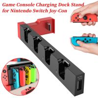 ZZOOI For Nintendo Switch Joy-Con Controller Charger Charging Dock Stand Station Holder Game Console Support Dock with Indicator