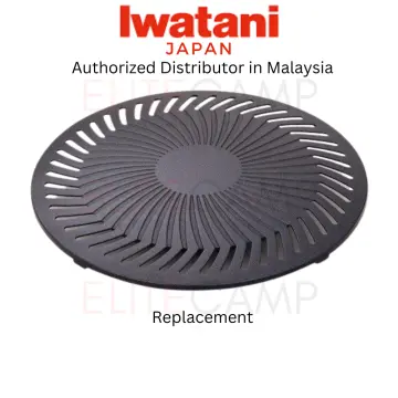 Iwatani Smokeless YAKINUKU, Korean BBQ Grill YAKIMARU CB-SLG-1 W/Spare  Grill Plate