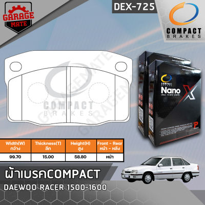 COMPACT ผ้าเบรคหน้า DAEWOO RACER 1500-1600 รหัส 725