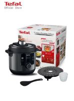 TEFAL หม้ออัดแรงดันไฟฟ้า Turbo Cuisine Maxi ขนาด 7.6 ลิตร รุ่น CY777866​ สีดำ