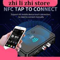 zhilizhi Store NFC 3.5mm RCA Jack Audio AUX Output Wireless Stereo Receptor Car Kit Speaker Bluetooth-compatible 5.0 Receiver Adapter