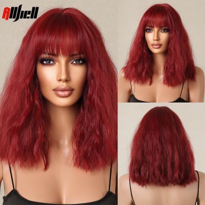Wine Red Cosplay Synthetic Wig with Bangs Medium Length Wavy Wigs Bob Hair for Black Women Colorful Natural Wig Heat Resistant