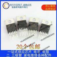 TDA2030A TDA2003A TDA2040 TDA2050A New