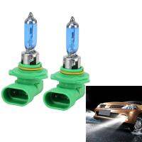 AutoAccessories 2 PCS 9005 Halogen Head Lamp 12V 100W 2400 LM 5000K Warm White Light